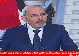 وزير الخارجية الأردني: توافقنا على رفض استخدام التجويع مادة للحرب في غزة