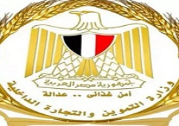 وزير التموين: لا تغيير في أسعار السلع التموينية