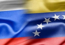 روسيا وفنزويلا تبحثان الأنشطة العسكرية البيولوجية للولايات المتحدة
