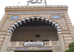 وزارة الأوقاف تفتتح اليوم 64 بيتا من بيوت الله منها 47 مسجدًا جديدًا