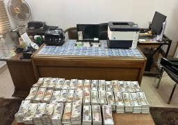 ضبط عدد من مسئولي التضامن الاجتماعي لارتكابهم جرائم التزوير وتسهيل الاستيلاء على المال العام والرشوة