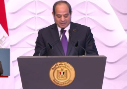 بالفيديو.. السيسي في احتفالية “يوم المرأة المصرية”: لابد من تمكين المرأة من المشاركة الاقتصادية بفاعلية وتوفير التمويل للمرأة بأقل الشروط والضمانات