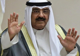 أمير الكويت يتوجه للإمارات في زيارة رسمية