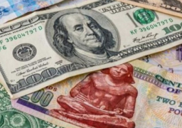 استقرار أسعار صرف الدولار وتباين “اليورو” و”الإسترليني” في بداية التعاملات
