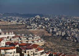 الاتحاد الأوروبي: خطة إسرائيل لتوسيع الاستيطان غير قانونية وتهدد حل الدولتين