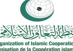 “التعاون الإسلامي” تعقد اجتماعا “استثنائيا” بشأن العدوان الإسرائيلي على الشعب الفلسطيني