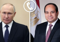 الرئيس السيسي يهنئ نظيره الروسي هاتفيا بمناسبة إعادة انتخابه لفترة رئاسية جديدة
