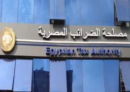 الضرائب: إنهاء كل المنازعات الضريبية لأي منشأة لا تتجاوز أعمالها 10 ملايين جنيه في يونيو المقبل