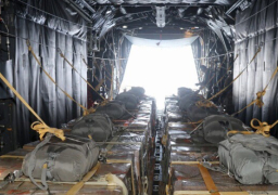 القوات المسلحة الأردنية تنفذ أكبر إنزالات جوية للمساعدات على شمال غزة