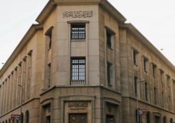 المركزي: “رواد النيل” تساهم في الحصول على تسهيلات بقيمة 6.7 مليار جنيه