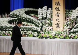 اليابان تحيي الذكرى الـ13 لزلزال 2011 وكارثة فوكوشيما النووية