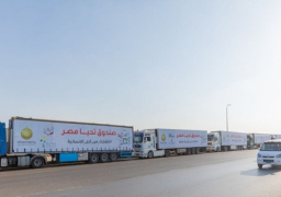 بالصور.. قافلة “تحيا مصر” تنطلق لدعم الأشقاء الفلسطينيين في غزة مع حلول شهر رمضان