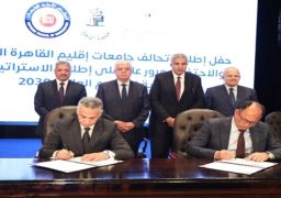 بالصور.. وزير التعليم العالي يشهد توقيع عدة بروتوكولات تعاون ضمن تحالف إقليم القاهرة الكُبرى بجامعة القاهرة