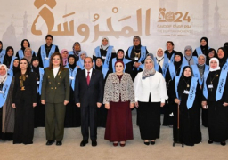 بالفيديو والصور.. الرئيس السيسي وقرينته يشهدان احتفالية “يوم المرأة المصرية”