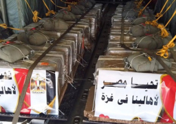 بالفيديو والصور.. مصر تواصل أعمال الإسقاط الجوى اليومى للمساعدات الإنسانية على شمال قطاع غزة
