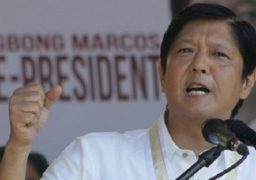 رئيس الفلبين يدين هجوما أسفر عن مقتل 4 جنود في مقاطعة ماجوينداناو ديل سور