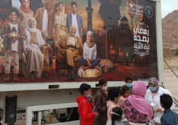 رئيس هيئة الرعاية الصحية: العيادات المتنقلة أبرز الخدمات التي تم اضافتها لمبادرة هيئة الرعاية الصحية