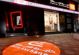 شركات صرافة أكبر ثلاثة بنوك حكومية تجتذب حصيلة تتخطى 6 مليارات جنيه منذ تحرير سعر الصرف