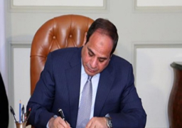 قرار جمهوري بالموافقة على اتفاقية قرض مع صندوق النقد العربي بقيمة 614.3 مليون دولار