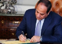 قرار جمهوري بالموافقة على تعديل اتفاقيات القروض من البنك الآسيوي للاستثمار في البنية التحتية