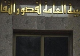 قصور الثقافة تقدم ورشا حرفية متنوعة وعروضا موسيقية ومسابقة إنشاد ديني