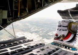 مصر تنفذ أعمال الإسقاط الجوي اليومي للمساعدات الإنسانية والإغاثية على شمال قطاع غزة