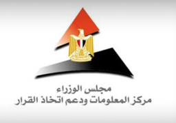 “معلومات الوزراء” يستعرض التجربة الهندية في صناعة الإلكترونيات