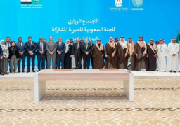 وزيرا التجارة بمصر والسعودية يترأسان اجتماع مجلس الأعمال المصري السعودي