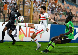 الزمالك يواجه اليوم دريمز الغاني لحسم التأهل لنهائي الكونفيدرالية