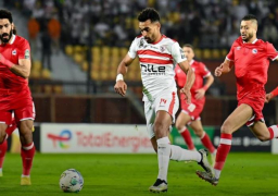 الزمالك في مهمة تأمين التأهل أمام مودرن فيوتشر بالكونفدرالية
