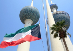 الكويت : أمر أميري بقبول استقالة الحكومة وتكليفها بتصريف الأعمال