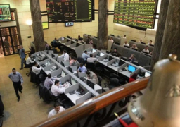 أداء متباين بمؤشرات البورصة المصرية في ختام تعاملات الثلاثاء