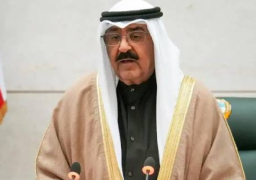 أمير الكويت يتوجه إلى مصر غدا لبحث العلاقات وقضايا المنطقة