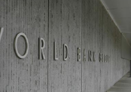 البنك الدولي: التوترات في الشرق الأوسط تهدد التقدم العالمي بشأن التضخم