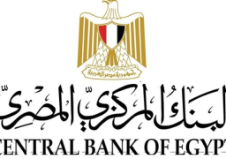 البنك المركزي: عطلة بالبنوك بعد غد بمناسبة عيد تحرير سيناء
