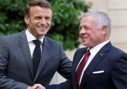 العاهل الأردني للرئيس الفرنسي: يجب تكثيف الجهود لخفض التصعيد في المنطقة