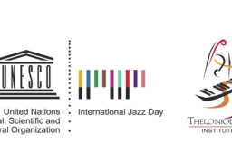 اليونسكو تحتفي باليوم الدولي لموسيقى الجاز بوصفها قوة للسلام والوحدة والحوار