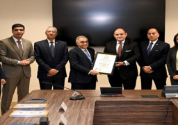 بالصور .. وزير التجارة يتسلم شهادة المواصفة القياسية الدولية لنظام إدارة المؤسسات التدريبية ISO 21001:2018