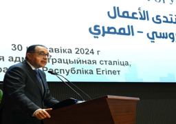 بالصور.. رئيسا وزراء مصر وبيلاروسيا يفتتحان منتدى الأعمال المصري البيلاروسي