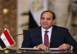 برلمان البحر المتوسط يعلن منح الرئيس السيسي جائزة بطل السلام لعام 2024