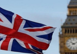 بريطانيا تدرج 6 عناصر جديدة على نظام العقوبات الذي يستهدف إيران