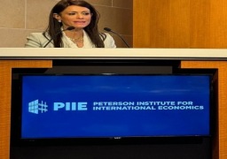 خلال مؤتمر “إعادة التفكير في السياسة الاقتصادية: التغيير الهيكلي”.. المشاط تعرض الجهود الوطنية لتعزيز الإصلاحات الهيكلية