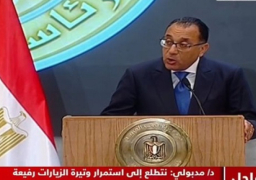 خلال مؤتمر صحفي مع نظيره البيلاروسي.. رئيس الوزراء يؤكد حرص قيادتي مصر وبيلاروس على تعزيز العلاقات الثنائية