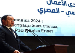 خلال منتدي الأعمال المصري البيلاروسي.. رئيس وزراء بيلاروسيا: مصر شريك قديم وتلعب دورا محوريا في الشرق الأوسط والمنطقة