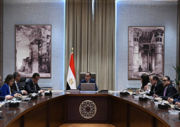 رئيس الوزراء يتابع خطة جذب الاستثمارات الأوروبية إلى مصر وترتيبات مؤتمر الاستثمار المصري-الأوروبي المُشترك