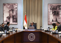 رئيس الوزراء يوجه بإدخال محافظات جديدة لمنظومة التأمين الصحي الشامل تنفيذاً لتكليفات الرئيس