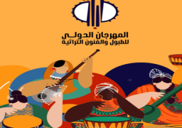 رئيس مهرجان الطبول: انطلاق الدورة الـ11 من المهرجان نهاية مايو المقبل