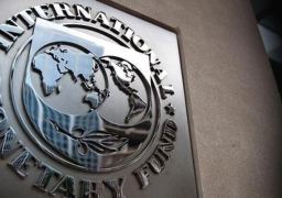 صندوق النقد الدولي يتوقع تراجع التضخم العالمي إلى 5.9% خلال العام الحالي