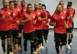 منتخب الصالات يختتم تدريباته اليوم استعداداً لمواجهة ليبيا بأمم أفريقيا
