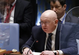 مندوب روسيا لدي الأمم المتحدة: أوكرانيا تعتدي على محطة الطاقة النووية في زابوريجيا بدعم غربي